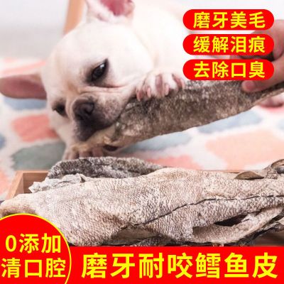 龟鹿二仙胶官网官方旗舰店-苏宁易购