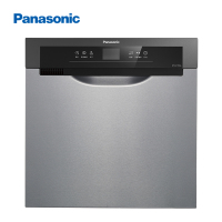 [洗消烘存一体 除菌率9]松下洗碗机NP-60F1MSA 嵌入式8-9套家用全自动抽屉式 高温除菌强力烘干一体机(银色)