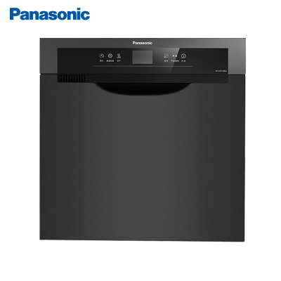 [嵌入式洗消烘存]松下洗碗机NP-60F1MKA 嵌入式8-9套家用全自动抽屉式 高温除菌强力烘干一体机(黑色)