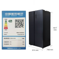 松下(Panasonic)对开门冰箱632升大容量变频风冷无霜 新一级能效银离子净味NR-B631MS-BH