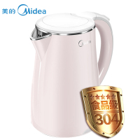 美的(Midea)电水壶304不锈钢电热水壶养生壶1.7L容量双层防烫烧水壶 [WHJ1705b]