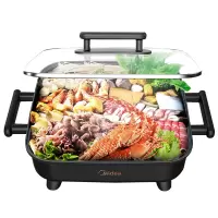 美的(Midea) 电火锅MC-DY3030Easy101美的(Midea) 电火锅
