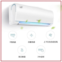 格力空调 KFR-26GW/NhAd1BAs云锦Ⅱ新能效大1匹变频冷暖挂机空调 家用低音节能省电wifi挂壁式空调