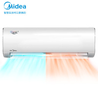 美的(Midea) 1.5匹 新一级能效变频 空调冷静星KFR-35GW/BP3DN8Y-PH200(1)