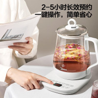 的(Midea)养生壶 1.5L煮茶器煮茶壶电水壶烧水壶 MK-Y12Q