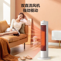 美的(Midea)HFV20D取暖器广角摇头节能电暖器/电暖风