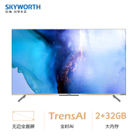 创维 SKYWORTH 55G31 55英寸4K超高清电视