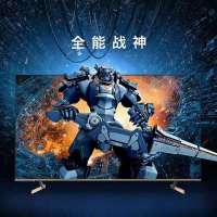 SKYWORTH创维 75G51 全时AI语音 护眼防蓝光 全面屏电视