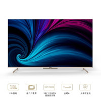 创维电视 75G750 Pro 75英寸 4K高清全面屏 护眼防蓝光 全时AI智能语音液晶2+64G