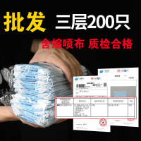 成人一次性口罩3层三层防护批发白色家用医院防感冒防粉尘飞沫异味