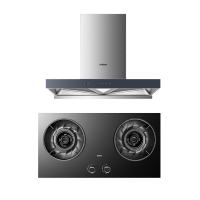 老板(ROBAM) 烟灶套装8633S+9B511(天然气)