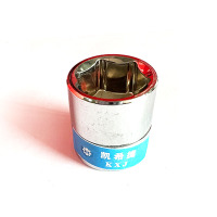 凯希捷 六角套筒 KXJ-LJTT-3/8方20mm