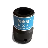 凯希捷 气动六角套筒 KXJ-QDLJTT-3/4方19mm