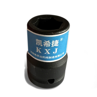 凯希捷 气动六角套筒 KXJ-QDLJTT-3/4方19mm
