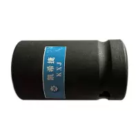 凯希捷 气动六角套筒 KXJ-QDLJTT-3/4方30mm