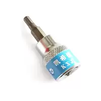 凯希捷 六角旋具套筒 KXJ-LJXJTT-3/8方H4