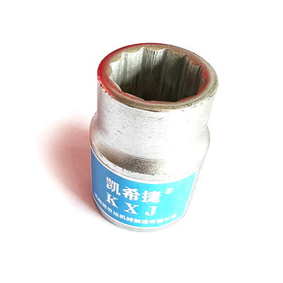 凯希捷 十二角套筒 KXJ-SEJTT-3/4方21mm