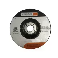 凯希捷 角磨片125*6*22 KXJ-2308257