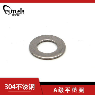 班特勒 A级平垫圈、不锈钢平垫18mm A2/个