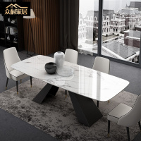 众耐北欧大理石餐桌椅组合家用意式极简长方形轻奢小户型餐台