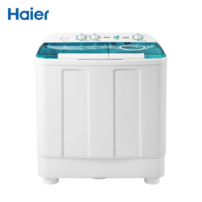 12KG双缸[飓流强力洗涤] 海尔(Haier)12公斤半自动双缸洗衣机 超大容量 动平衡脱水 可洗薄被子