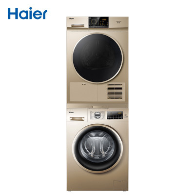 [新品套装]消毒洗除菌 海尔(Haier) 洗衣机烘干机 洗烘套装 (EG10014B39GU1 +GDNE9-818)