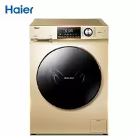 海尔(Haier)10公斤斐雪派克直驱变频滚筒洗衣机 创新太极洗 双智能系统 大容量