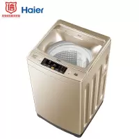 海尔(Haier)8.5公斤直驱变频全自动波轮洗衣机 双智能系统 特色免清洗科技