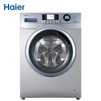 海尔(Haier)8公斤大容量 1200转 烘干变频 滚筒 全自动洗衣机