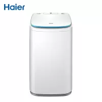 海尔(Haier)3.3KG波轮儿童迷你洗衣机全自动 婴儿洗衣机 小 宝宝 高温蒸汽烫洗自编程