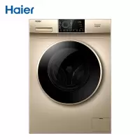 海尔(Haier)滚筒洗衣机全自动高温除菌 微蒸汽除螨 8KG纤维级防皱洗烘一体变频