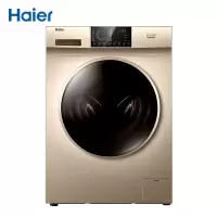 海尔(Haier)滚筒洗衣机全自动高温除菌 微蒸汽除螨10KG纤维级防皱洗烘一体变频