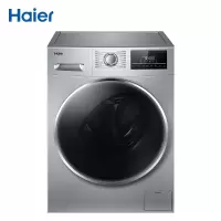 海尔(Haier)滚筒洗衣机全自动高温除菌除螨 纤维级蒸汽防皱 洗烘一体变频