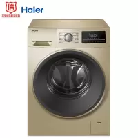 海尔(Haier)食品式巴氏杀菌 ABT双喷淋去泡沫 9KG变频滚筒洗衣机