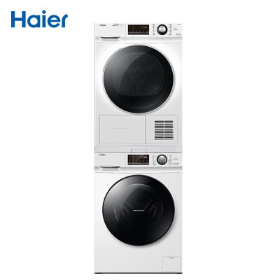 海尔(Haier) 洗衣机烘干机 洗烘套装 变频滚筒+热泵烘干机 除菌系列