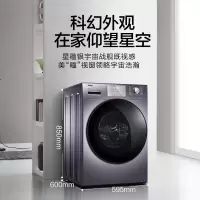 海尔(Haier)滚筒洗衣机全自动 BlingBling彩装机 智能配给 洗烘一体 10kg直驱变频 XQG100-HB