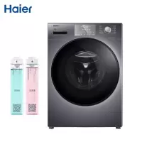 海尔(Haier)滚筒洗衣机全自动 墨盒智能配给 洗烘一体 除菌除螨10kg直驱变频