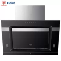 海尔(Haier)智慧自清洗 抽油烟机 侧吸式 家用 一级能效 吸油烟机