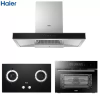 海尔(Haier)免清洗防干烧烟灶 欧式 多功能蒸烤箱 烟灶嵌三件套 (天然气)