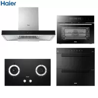 海尔(Haier)欧式免清洗烟灶 第四代消毒柜 蒸烤一体机 四件套(天然气)