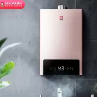 樱花SAKURA 燃气热水器16升智能触控 水气双调 三档变升 速热防冻热水器