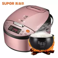 苏泊尔(SUPOR)智能电饭煲电饭锅 5L容量 球釜内胆一键香弹煮大火力多功能智能预约电饭煲