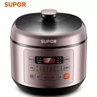 苏泊尔(SUPOR) 电压力锅 5升 智能球釜 环流大沸腾智能家用大容量蒸煮饭煲 6-8人