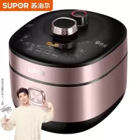 苏泊尔(SUPOR)电压力锅 112kpa IH智能鲜呼吸 IH电磁加热 5L球釜双内胆 高压锅