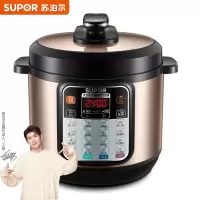 苏泊尔(SUPOR)家用8L大容量电压力锅 蒸煮炖焖多功能高压饭煲 一键排压 高压锅