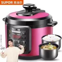 苏泊尔(SUPOR)电压力锅 一锅双胆 一键排压 精准控温 5L高压锅