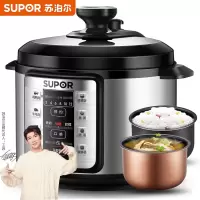 苏泊尔 SUPOR 快速上压 智能预约 双胆电压力锅 5L 双胆