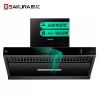 樱花 SAKURA 侧吸式挥手智控18立方大吸力抽油烟机 360度拢烟 全黑设计智能体感