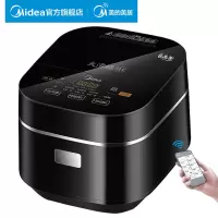 美的(Midea)电饭煲电饭锅IH立体加热3L迷你电饭煲智能预约九曲焖香蒸汽阀钛金鼎釜家用电饭煲