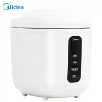 美的 (Midea)0.8L小容量迷你电饭煲便携单人宿舍旅行